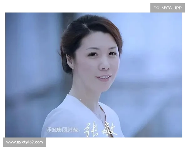 丁宁的财富帝国：背后的“私人武装”与公司“后宫”选妃内幕